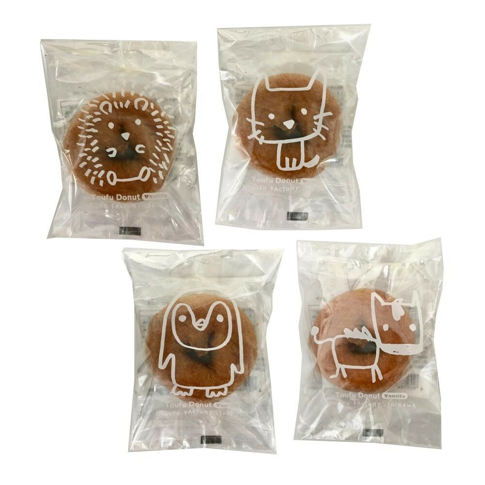 楽天市場】もぐもぐ工房 (冷凍) ふかふか焼きドーナッツ チョコ