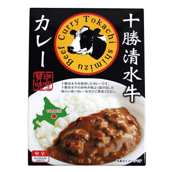 北都 十勝清水牛カレー　10個セット 送料無料 クーポン 配布中 メーカー直送 代引き・期日指定・ギフト包装・注文後のキャンセル・返品不可 欠品の場合、納品遅れやキャンセルが発生します｜NO-MU-BA-RA
