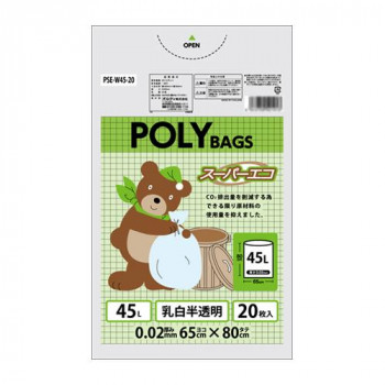 オルディ ポリバック スーパーエコ 45L 乳白半透明20P×40冊 10470703 送料無料 クーポン 配布中 メーカー直送 代引き・期日指定・ギフト包装・注文後のキャンセル・返品不可 欠品の場合、納品遅れやキャンセルが発生します