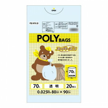 オルディ ポリバック スーパーエコ 70L 透明20P×20冊 10470501 送料無料 クーポン 配布中 メーカー直送 代引き・期日指定・ギフト包装・注文後のキャンセル・返品不可 欠品の場合、納品遅れやキャンセルが発生します