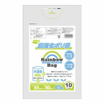 オルディ レインボーバック45L 半透明10P×100冊 220702 送料無料 クーポン 配布中 メーカー直送 代引き・期日指定・ギフト包装・注文後のキャンセル・返品不可 欠品の場合、納品遅れやキャンセルが発生します