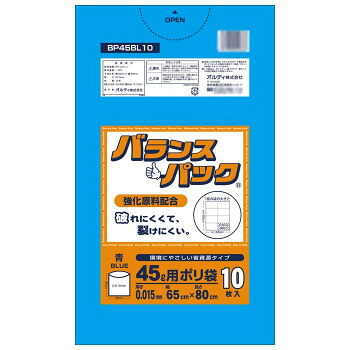 オルディ バランスパック45L 青10P×100冊 20500711 送料無料 クーポン 配布中 メーカー直送 代引き・期日指定・ギフト包装・注文後のキャンセル・返品不可 欠品の場合、納品遅れやキャンセルが発生します 8,703円