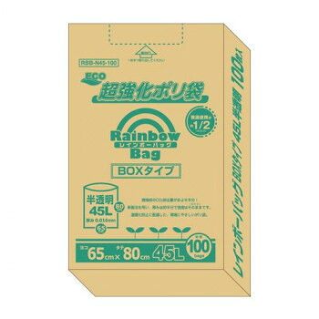 オルディ レインボーバッグ45LBOX 半透明100P×5箱 10220702 送料無料 クーポン 配布中 メーカー直送 代引き・期日指定・ギフト包装・注文後のキャンセル・返品不可 欠品の場合、納品遅れやキャンセルが発生します