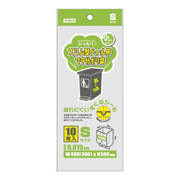 オルディ スリム型ペール用ポリ袋S 半透明10P×120冊 A02435402 送料無料 クーポン 配布中 メーカー直送 代引き・期日指定・ギフト包装・注文後のキャンセル・返品不可 欠品の場合、納品遅れやキャンセルが発生します
