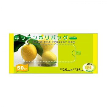 オルディ キッチンポリバッグマチ付M 半透明50P×144個 7702802 送料無料 クーポン 配布中 メーカー直送 代引き・期日指定・ギフト包装・注文後のキャンセル・返品不可 欠品の場合、納品遅れやキャンセルが発生します