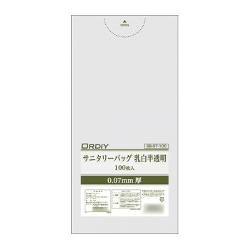 オルディ サニタリーバッグLDPE0.07mm 乳白半透明100P×20冊 Q00176004 送料無料 クーポン 配布中 メーカー直送 代引き・期日指定・ギフト包装・注文後のキャンセル・返品不可 欠品の場合、納品遅れやキャンセルが発生します