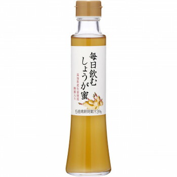 北川村ゆず王国 毎日飲むしょうが蜜 200ml 12本セット 20000 送料無料 クーポン 配布中 メーカー直送 代引き・期日指定・ギフト包装・注文後のキャンセル・返品不可 欠品の場合、納品遅れやキャンセルが発生します