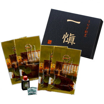 うなぎ割烹「一愼」特製串蒲焼 RUIK094 送料無料 クーポン 配布中 メーカー直送 代引き・期日指定・ギフト包装・注文後のキャンセル・返品不可 欠品の場合、納品遅れやキャンセルが発生します