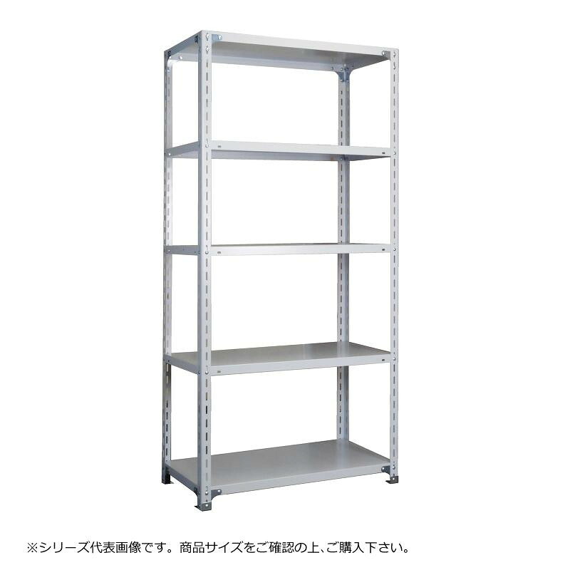 福富士 業務用 収納スチールラック 全段ボルト式 70kg 横幅45 奥行30 高さ75cm 4段 RCN70-07043-4 送料無料 クーポン 配布中 メーカー直送 代引き・期日指定・ギフト包装・注文後のキャンセル・返品不可 欠品の場合、納品遅れやキャンセルが発生します
