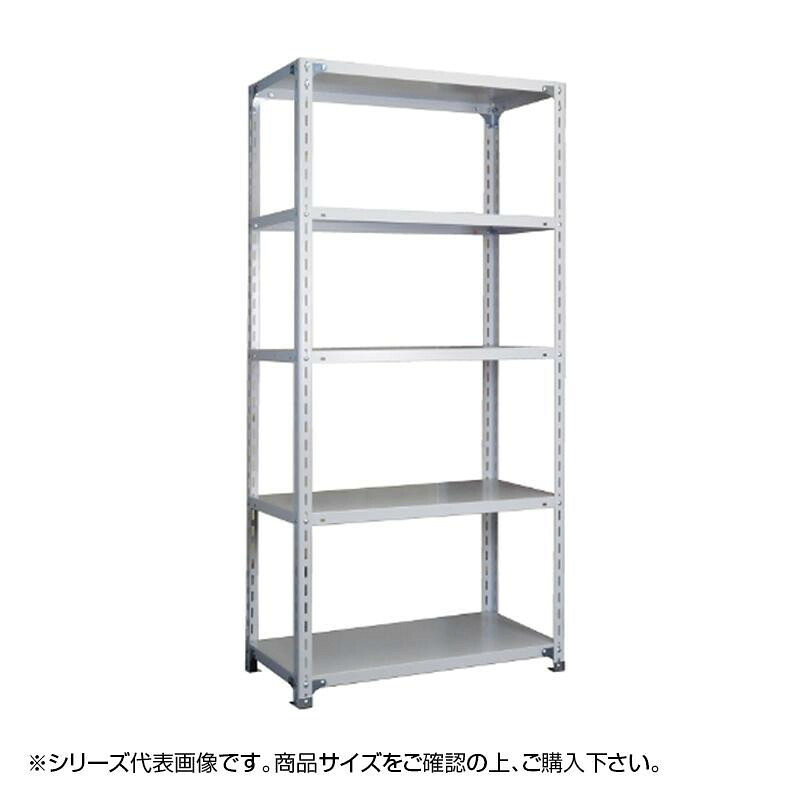 福富士 業務用 収納スチールラック 全段ボルト式 70kg 横幅60 奥行45 高さ90cm 4段 RCN70-09064-4 送料無料 クーポン 配布中 メーカー直送 代引き・期日指定・ギフト包装・注文後のキャンセル・返品不可 欠品の場合、納品遅れやキャンセルが発生します