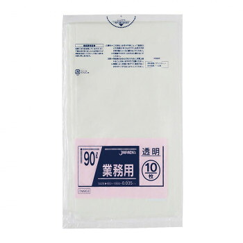 ジャパックス スタンダードポリ袋90L 透明 10枚&times;30冊 TM953 送料無料 クーポン 配布中 メーカー直送 代引き・期日指定・ギフト包装・注文後のキャンセル・返品不可 欠品の場合、納品遅れやキャンセルが発生します｜NO-MU-BA-RA