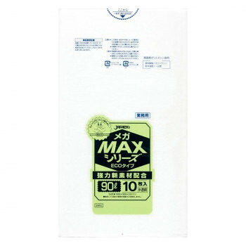 ジャパックス メガMAXシリーズポリ袋90L 半透明 10枚&times;60冊 SM93 送料無料 クーポン 配布中 メーカー直送 代引き・期日指定・ギフト包装・注文後のキャンセル・返品不可 欠品の場合、納品遅れやキャンセルが発生します｜NO-MU-BA-RA