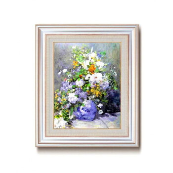 ルノワール名画額F6AS　1733440・花瓶の花 送料無料 クーポン 配布中 メーカー直送 代引き・期日指定・ギフト包装・注文後のキャンセル・返品不可 欠品の場合、納品遅れやキャンセルが発生します 13,724円