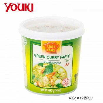 YOUKI ユウキ食品 シェフズチョイス グリーンカレーペースト 400g×12個入り 212288 送料無料 クーポン 配布中 メーカー直送 代引き・期日指定・ギフト包装・注文後のキャンセル・返品不可 欠品の場合、納品遅れやキャンセルが発生します