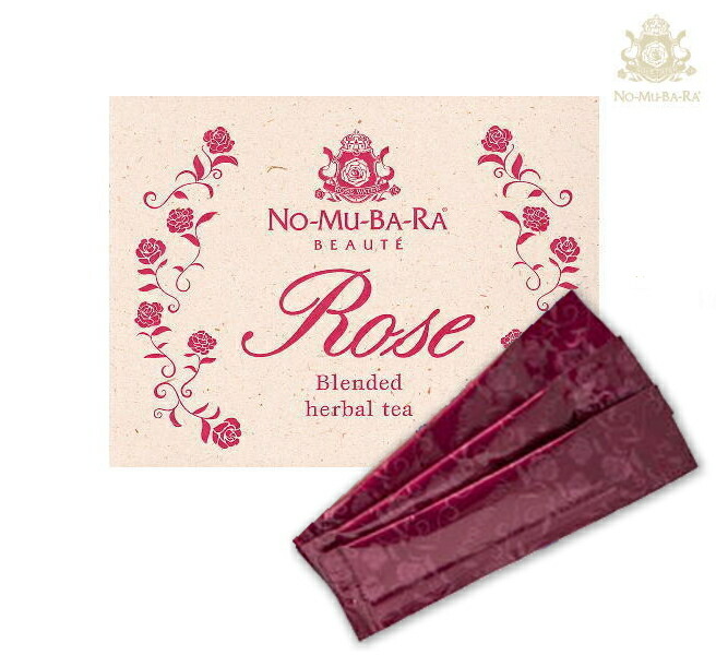 25 Off No Mu Ba Ra100風呂敷き包み変セッティング 5ml 100 日付本製 国産 おっ母の日 師父の日 福袋 召される薔薇水 サクラ色お水 Nomubara バラ附録 のむばら 口臭 ご懸賞 プチ贅沢 頂き物 Lisaproject Eu