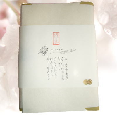 楽天市場 10 Off 肌に優しい超高級タオル 群馬県産 国産 シルク使用 究極の バスタオル 送料無料 母の日 父の日 国産 シルク 絹 No Mu Ba Ra