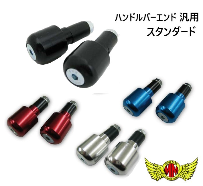 楽天市場】【送料無料!!】スーパーグリップ 7/8インチ（22.2mm