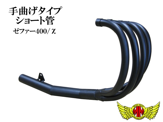 楽天市場】【送料無料!!】IXIL(イクシル)KAWASAKI ER-6 '12-15 (EX650E