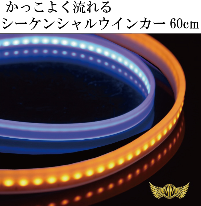 舗 5のつく日 決済済限定特典 メール便送料無料 シングル球 S25 BA15s ウインカー ハロゲンバルブ 12V 23W オレンジ 2個セット  discoversvg.com