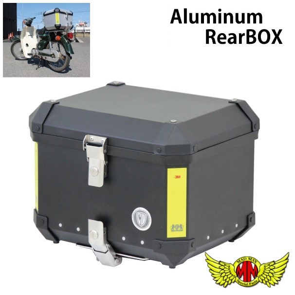 楽天市場 送料800円 アルミリアボックス 40l ツーリングボックス ブラック ｍａｄｍａｘ