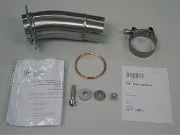 送料無料 Ixil イクシル Bmw F800 R Gs 09 15 Vti オーバル チタン スリップオン マフラーマフラー サイレンサー バッフル 輸入車 Linumconsult Co Uk