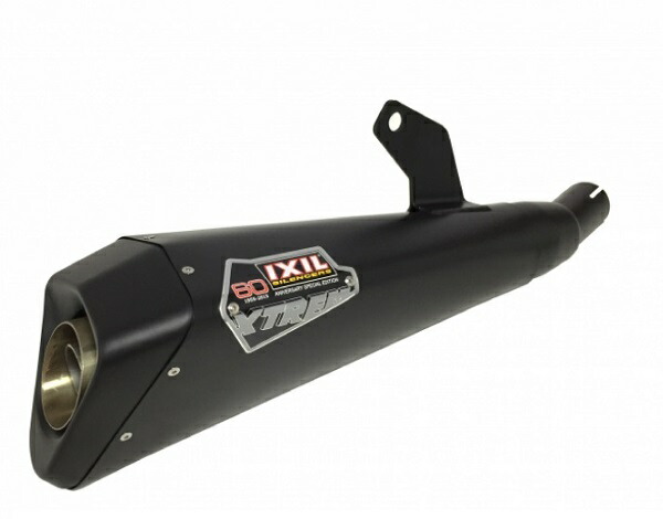 【送料無料!!】 IXIL(イクシル) DUCATI M696 MONSTER '08-'13 X55SSB スラッシュコーン 左右2本出し スリップオン マフラー ブラック マフラー、サイレンサー、バッフル、ドカティ、ドゥカティ、モンスター