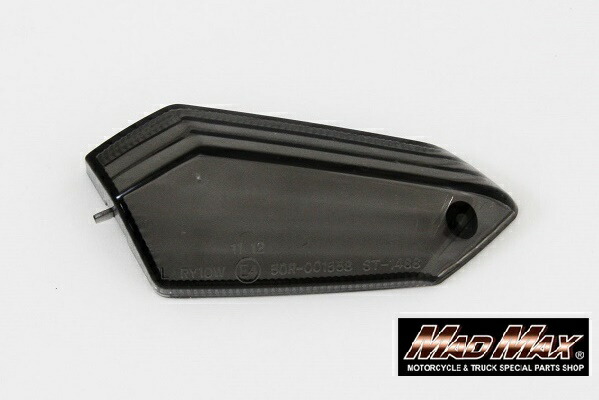 楽天市場】カワサキ ウインカーレンズ ZRX1200DAEG スモーク レンズ