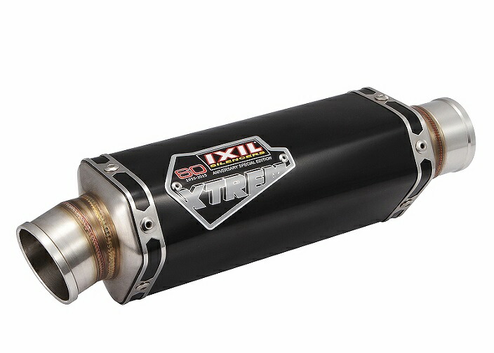 【送料無料!!】IXIL(イクシル) OVS1B ヤマハ EXCITER150(エキサイター) フルEX マフラー ハイポジションタイヤマハ、YAMAHA、サイレンサー、バッフル、逆輸入|MADMAX
