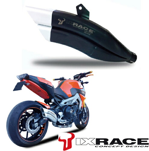 週末セール!!【送料無料!!】【送料無料】IXRACE YAMAHA MT 09 13-15/TRACER 2015 Z7B ツインアップ スリップマフラー｜ＭＡＤＭＡＸ