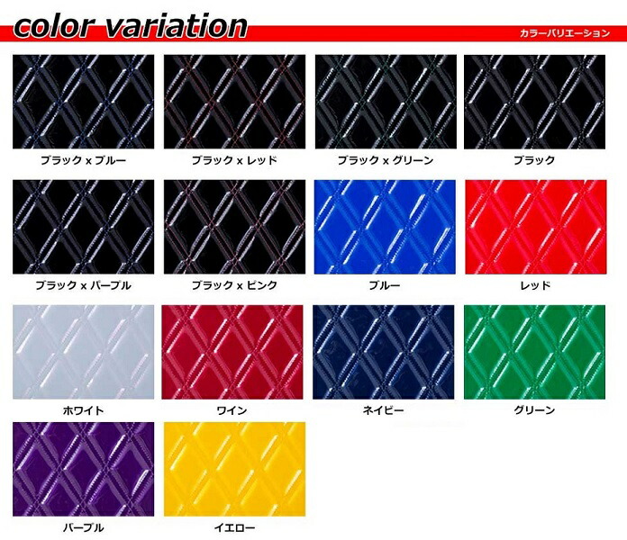 【送料無料!!】月光ZEROダブルフロアマット各色運転席ハイゼットトラックS500系フットレスト有ハイゼットHIJETクルーズジャンボデッキバンカーゴパネルバンエクストラ