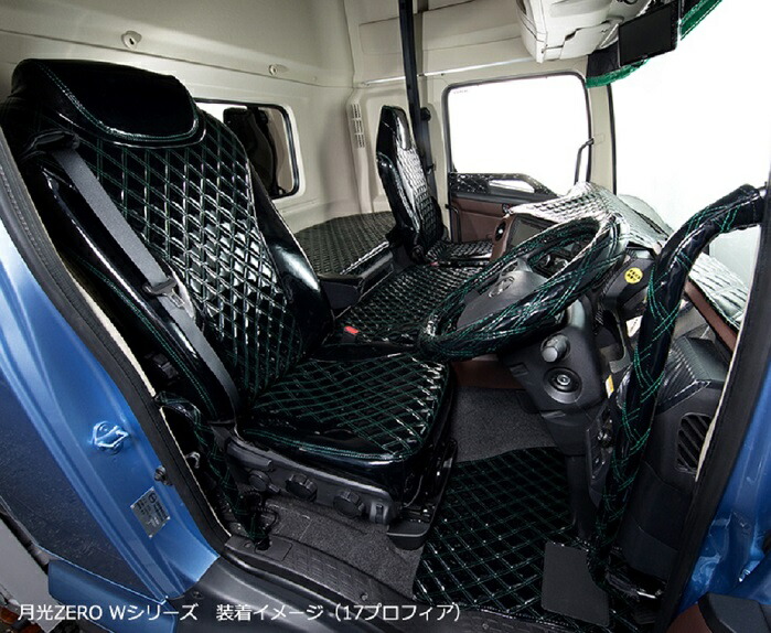 【送料無料!!】月光ZEROダブルフロアマット各色運転席ハイゼットトラックS500系フットレスト有ハイゼットHIJETクルーズジャンボデッキバンカーゴパネルバンエクストラ