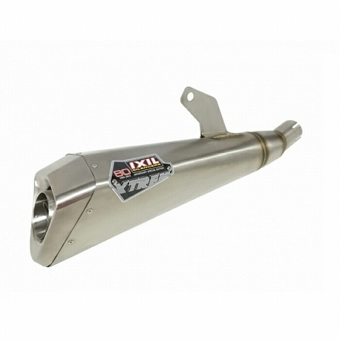 週末セール!! 【送料無料!!】 IXIL(イクシル) HONDA MSX 125 '13 -'19 X55 フルEX マフラー ブラック IXIL イクシル フルエキゾースト マフラー サイレンサー ホンダ
