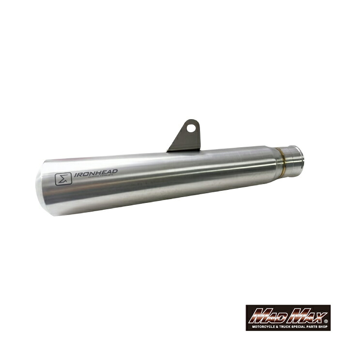 週末セール!! 【送料無料!!】 IRONHEAD(アイアンヘッド) ZONTES ZS400 CYCLONE RE3 OV88SSB フルEX マフラー イクシル アイアンヘッド フルエキ マフラー バッフル エキゾースト 消音器 サイレンサー