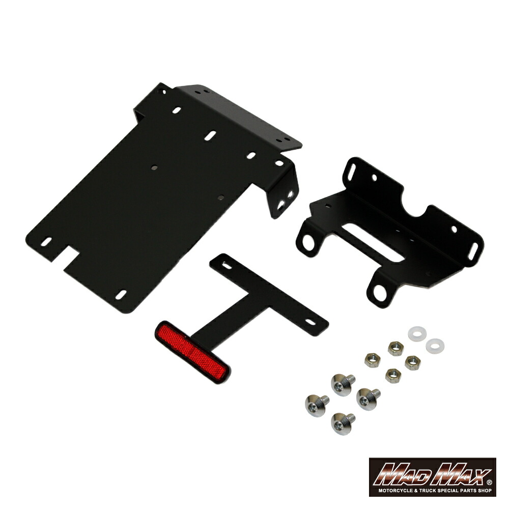 楽天市場】【送料無料!!】カワサキ ZRX400/ZRX400-用 アルミ製