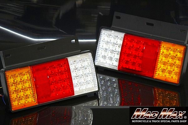 デコトラ角マーカー Amazon.co.jp: デコトラ レトロ 角マーカー マーカーランプ