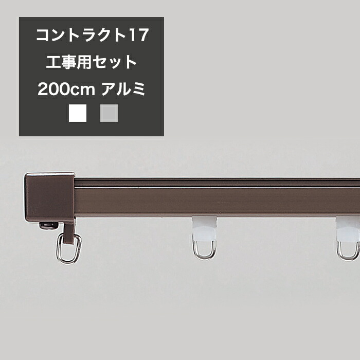 モリタ　US121L コントラ2本セット　ジャンク品 Qoo10] モラク カラコン 1day カラーコンタクトレン