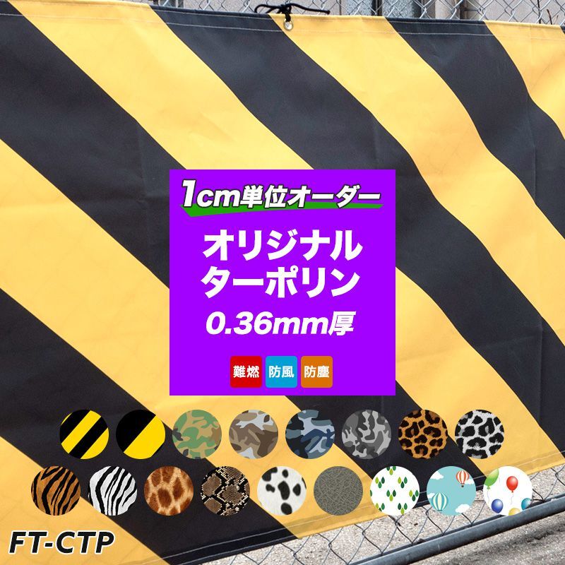 【1000回落としても割れないうつわ】ARAS エイラス