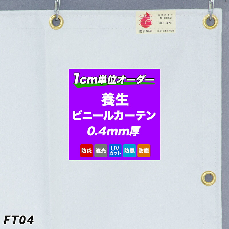 【1000回落としても割れないうつわ】ARAS エイラス