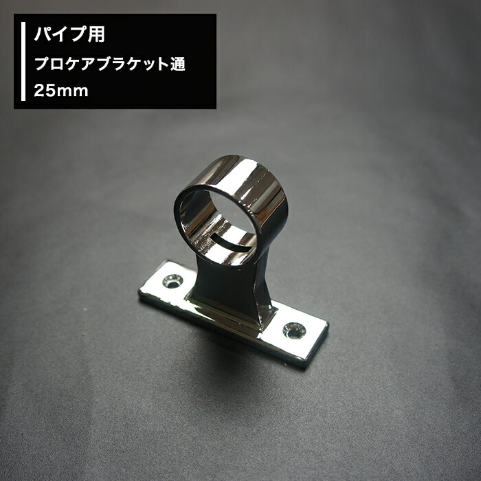 楽天市場】[10％OFF×25日限定クーポン+P10倍 25日20時〜4H
