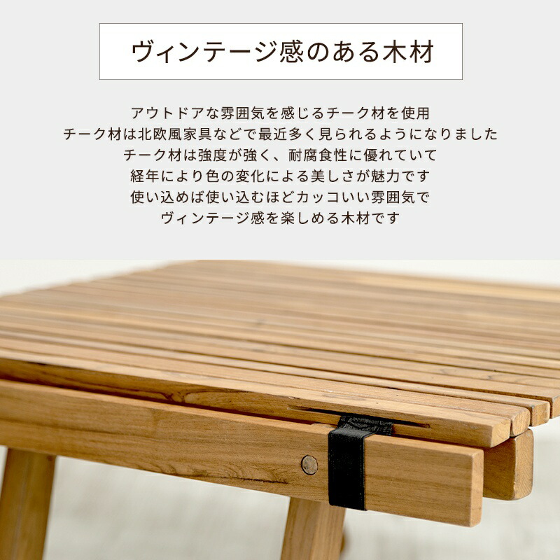 手数料安い テーブル ローテーブル 折りたたみ 机 北欧 センターテーブル 軽い アウトドア 子供 ミニテーブル 折りたたみテーブル 超軽量 デスク 木製 Bhandariシリーズ ウッドロールテーブル 最安値挑戦 Lifeactive Rs