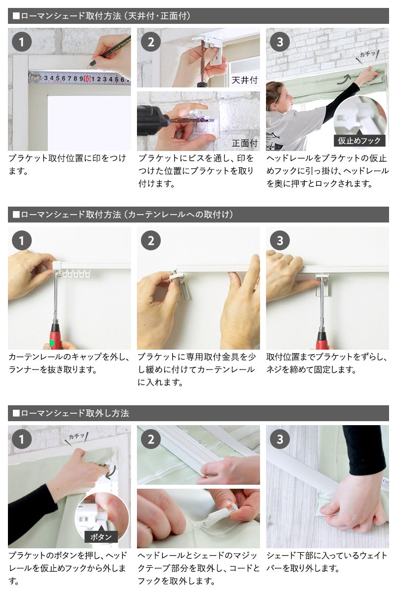 シェードカーテン ローマンシェード ミラー 抗菌 倉庫 防炎 1級 ネット 遮熱 大型レール ダブル 遮光 オーダー 夜も見えにくい おしゃれ Uvカット 小窓 オーダー 洗える 防臭 抗菌 防炎 日本製 インテリア 友安製作所 幅191 240cm 丈48 100cm ピュアリア Okc カーテン シェードカーテン ローマンシェード ミラー 抗菌 倉庫 防炎 1級 ネット 遮熱 大型レール ダブル 遮光 オーダー 夜も見えにくい おしゃれ Uvカット 小窓 オーダー 洗える 防臭 抗菌 防炎 日本製 インテリア 友安製作所 幅191 240cm 丈48 100cm ピュアリア Okc カーテン