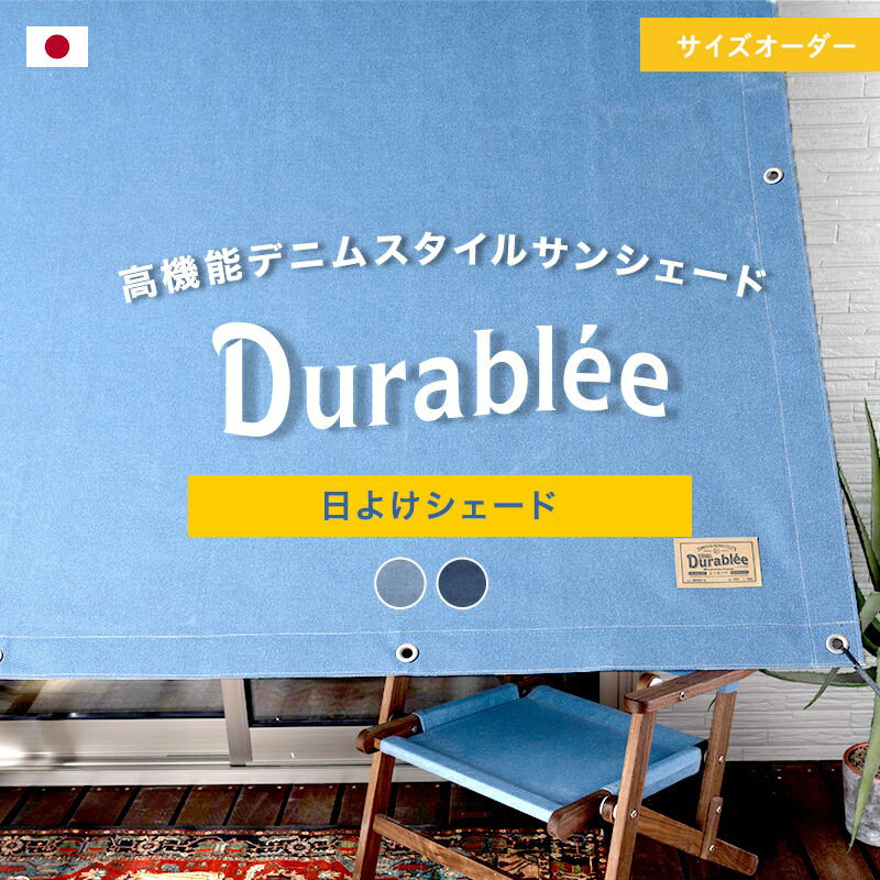 百貨店SALE押さえる 20％OFF!! 客体商いもの