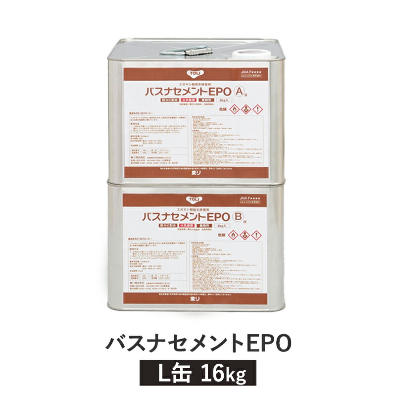 浴場 フロア材木 浴室リフォーム 床居敷き お風呂 リフォーム ウオーター廻 浴室ダイアログボックス ユニット風呂場 床材 ウォータープルーフパネル 護滑体臭 抗菌 防菌類性 耐動ウェート 打撃見映え 座布団性 断熱性 ホスピタル 旅人宿 医療建設 介護施設 裨益施設 バス