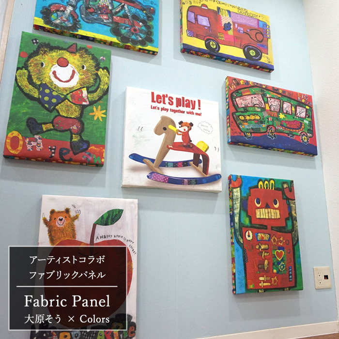 楽天市場】[10％OFF×25日限定クーポン+P10倍 25日20時〜4H