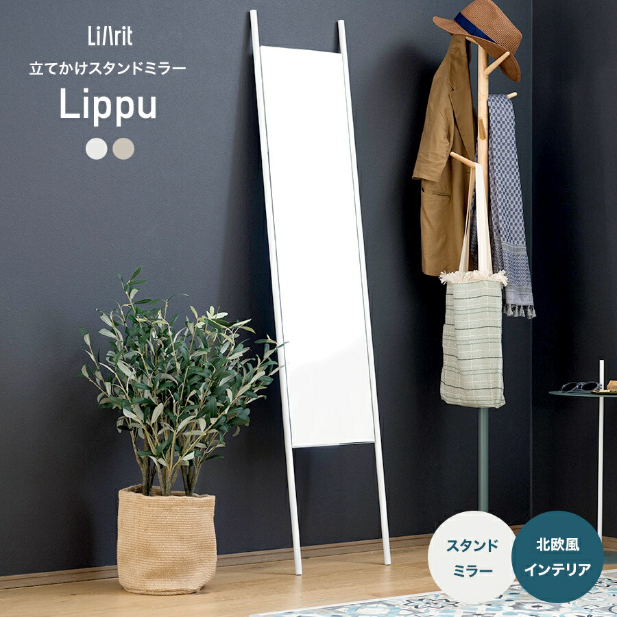 百貨店SALE制限事項 20％OFF!! 客体商いもの