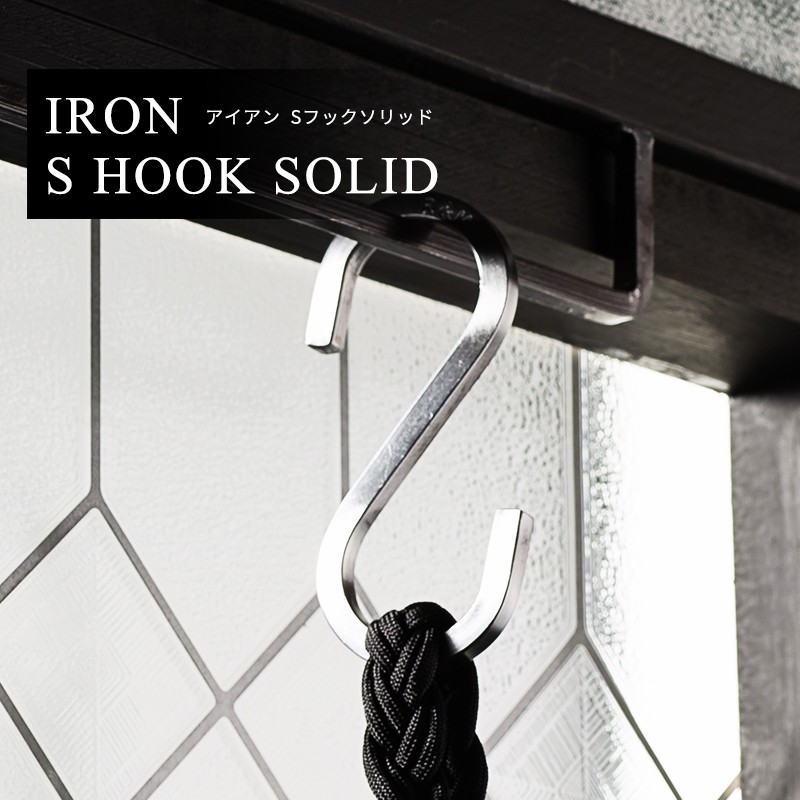 アイアン雑貨アレンジ⑮ DIY・Garden｜【溶接って思ったより簡単？！】自作アイアン小物