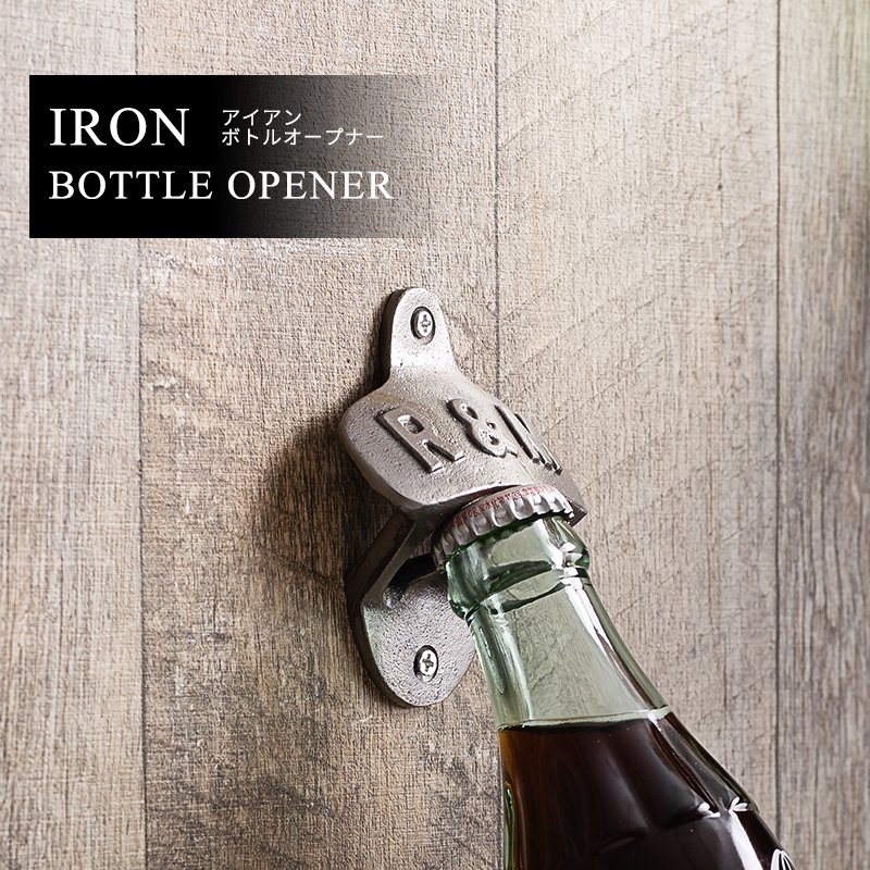 楽天市場】調理器具 ウエストマーク ドイツ製 栓抜き ボトルオープナー