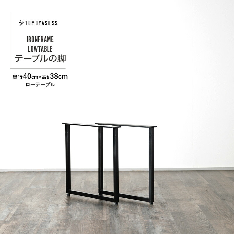 楽天市場】[全品10％OFF×10日限定クーポン+P10倍10日20時〜4H]テーブル