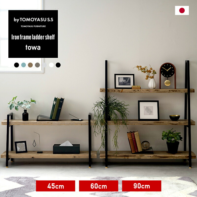 百貨店SALE制限事項 20％OFF!! 客体商いもの
