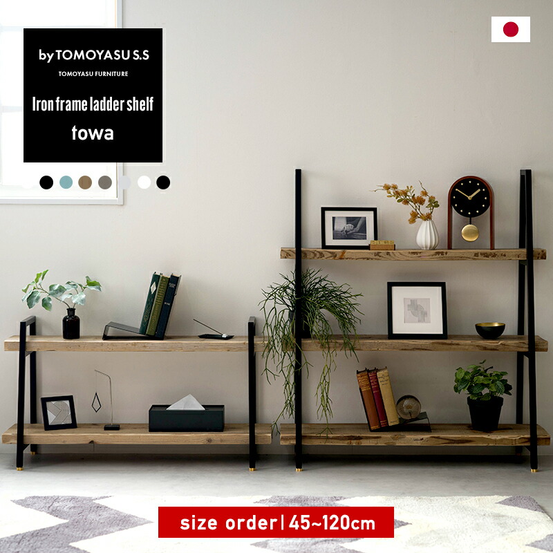 百貨店SALE制限事項 20％OFF!! 客体商いもの